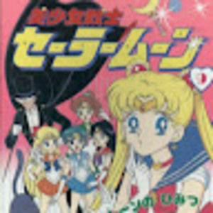 Meet your Posher, Evalise